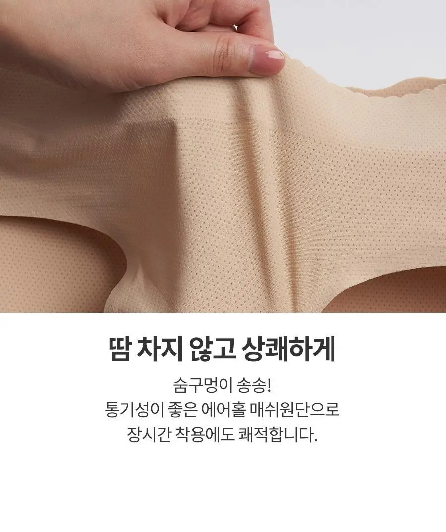 [누브라] 누버트 힙스터 볼륨 있는 힙라인 완성 (S~L) 상세페이지 9